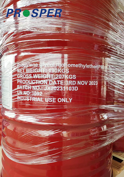 Propylene Glycol Monomethyl Ether (PM)